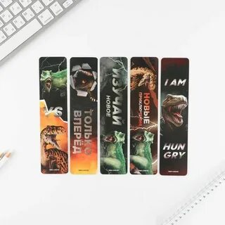 Избранное 5