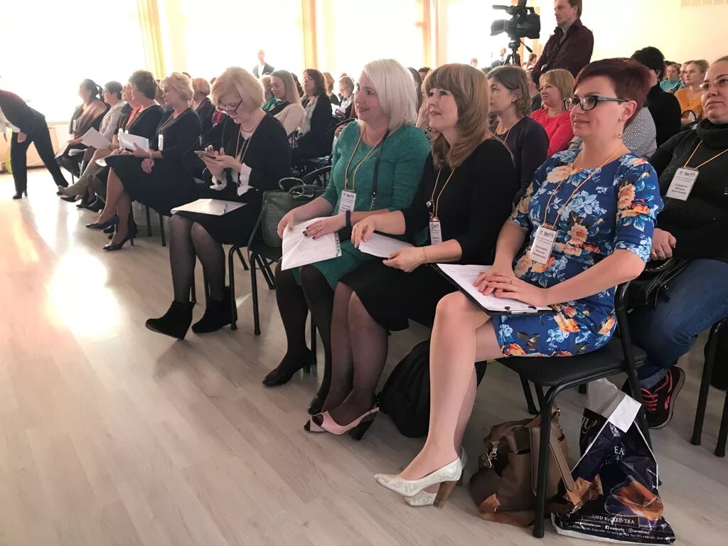 профессиональный конференция педагогов