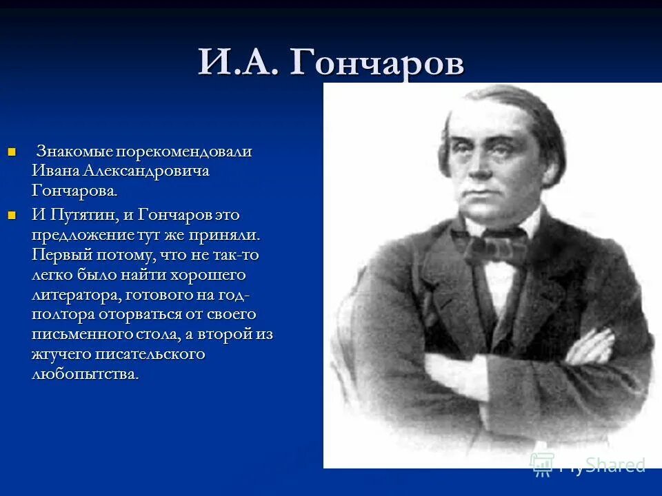 вопросы для шлифовщика 5 разряда. шлифовщик разряды.