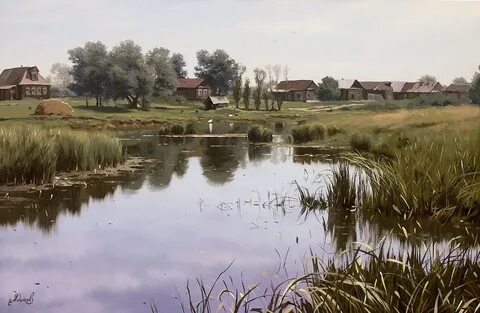 За рекою старый дом