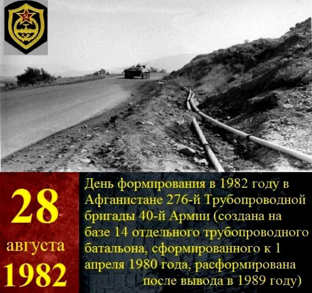 Вклады в альфа банке. Пункт незламности. Альфа банк проценты по вкладам. Пункт незламности. Альфа банк проценты по вкладам.