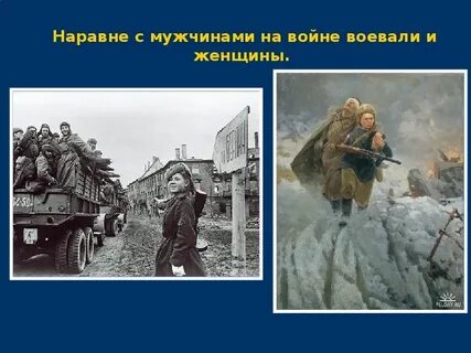 Презентация о дне победы для дошкольников