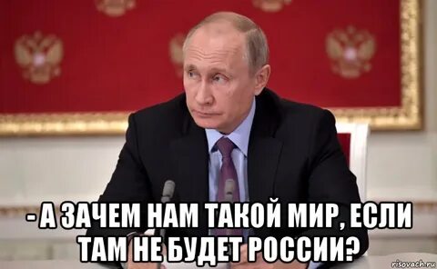 Зачем такая картинка