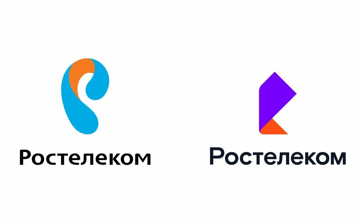 Rostelecom 8. 8 марта ростелеком. Ростелеком эмблема. Rostelecom 8. Ростелеком магадан.