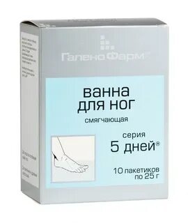 5 дней для ног