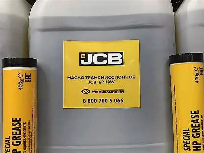 Масло трансмиссионное для JCB 3cx. Гидравлическое масло JCB hp32. Масло заднего моста JCB 3cx маркировка.