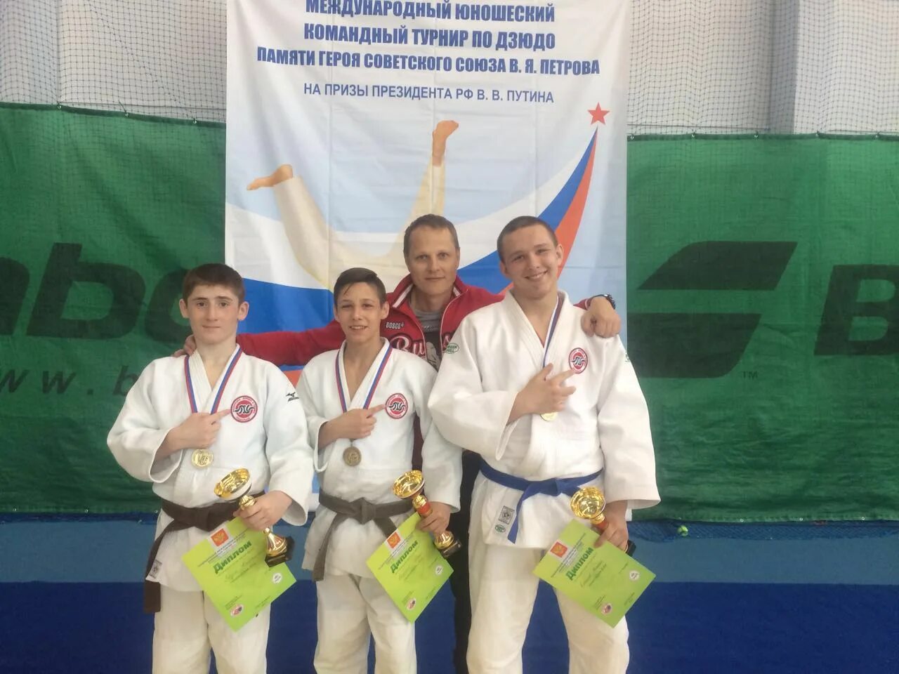 Подольск соревнования по дзюдо. Турнир по дзюдо памяти малочуева. Дзюдо подольск. Дзюдо подольск. Воробьев дмитрий дзюдо подольск.