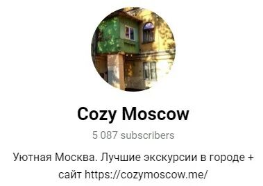 Dzen moscow