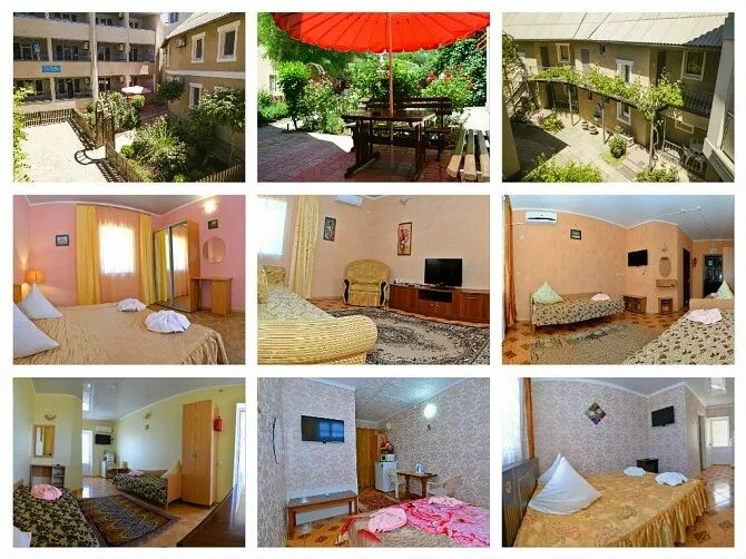 гостевой дом веста саки. прибой снять жилье. крым саки турбаза прибой номера. прибой снять жилье. гостевой дом прибой саки.