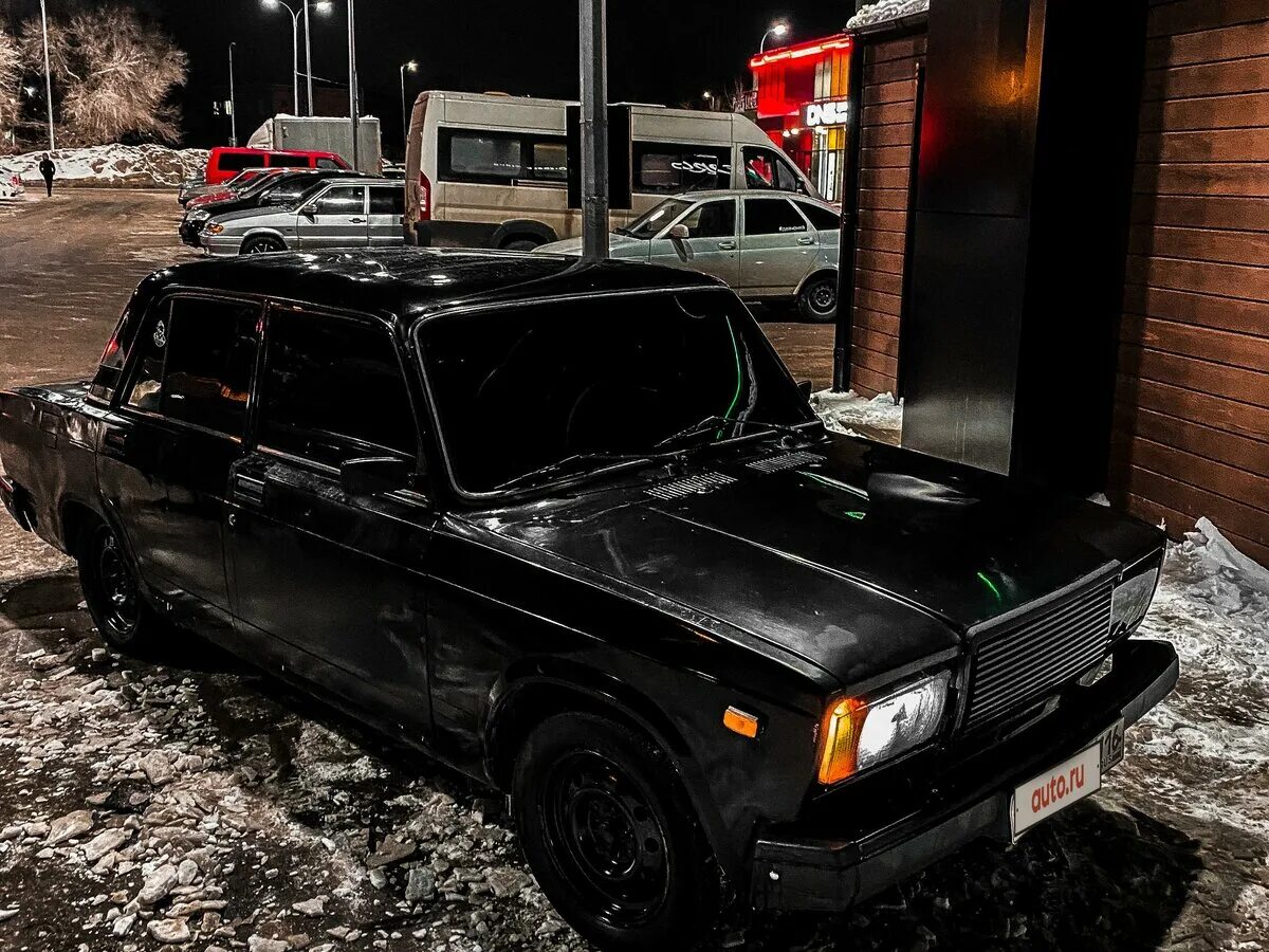 автобарахолка ульяновская.