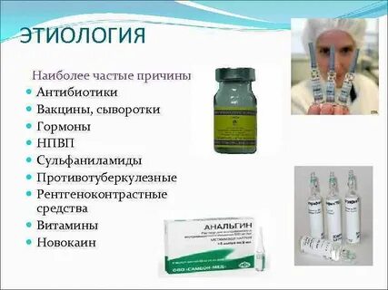 Зачем антибиотики после операции