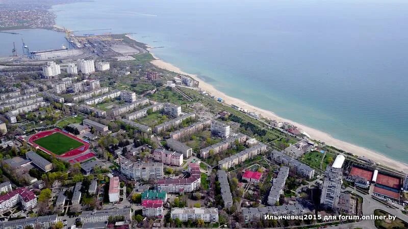 Ильичевск одесская. Черноморск Ильичевск. Ильичевск город Украина. Город Черноморск Одесская область. Город Ильичевск Одесская область.