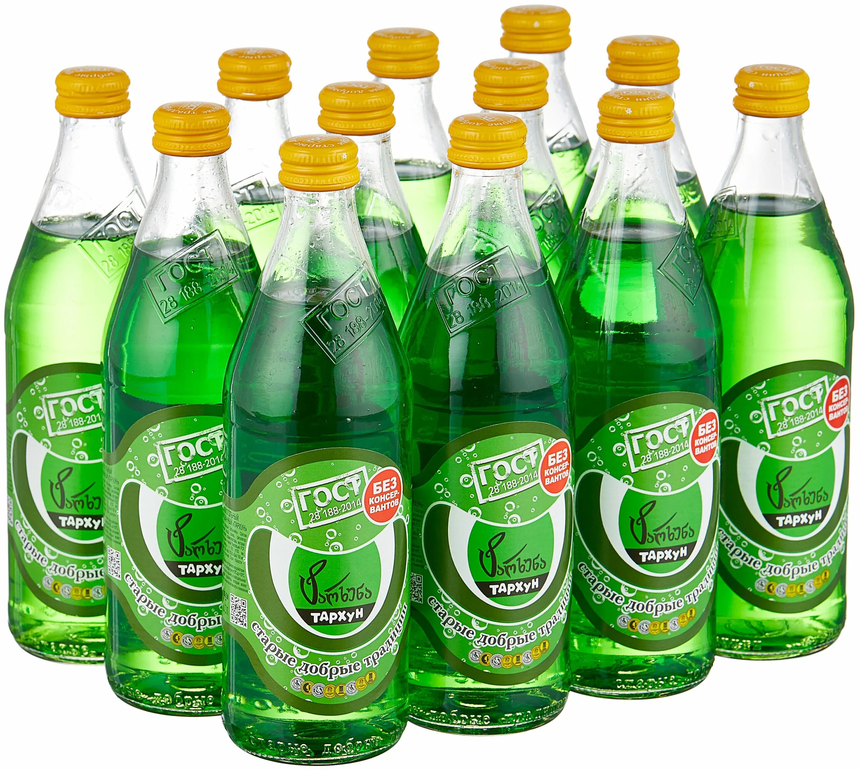 5. Газировка экстра ситро. Напиток сильногазированный старые добрые традиции дюшес. Лимонад старые добрые традиции. Старые напитки.