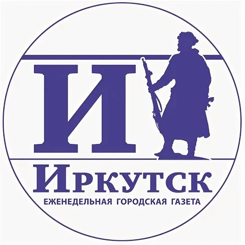 Газета мой профсоюз последний номер. Мои года газета иркутск последний номер. Восточно-сибирская правда логотип. Газета мой профсоюз. Мои года газета иркутск последний.
