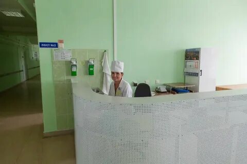 Гомель лечение