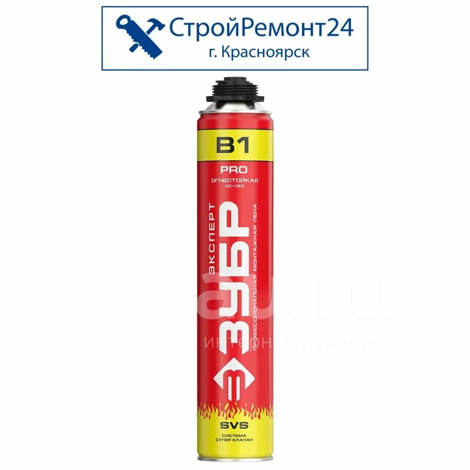 Монтажная пена b1. Монтажная пена зубр pro 65 41147_z01 850 мл всесезонная. пена монтажная профессиональная tytan b1 огнестойкая 750 мл. пена монтажная зубр адаптерная,всесезонная 750мл 41143. пена монтажная зубр &quot;эксперт&quot;, всесезонная, 400 мл.