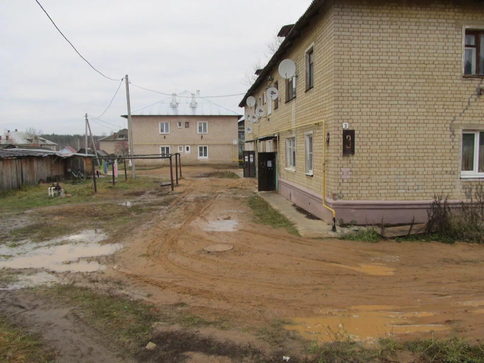 Савино смоленской. Поселок Савино. Савино Ивановская область. Численность населения поселка Савино. П Савино Ивановской области вид сверху.