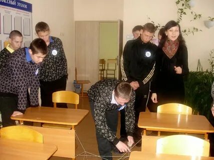 Специализированное училище