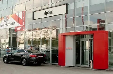 Ирбис моторс краснобогатырская ул
