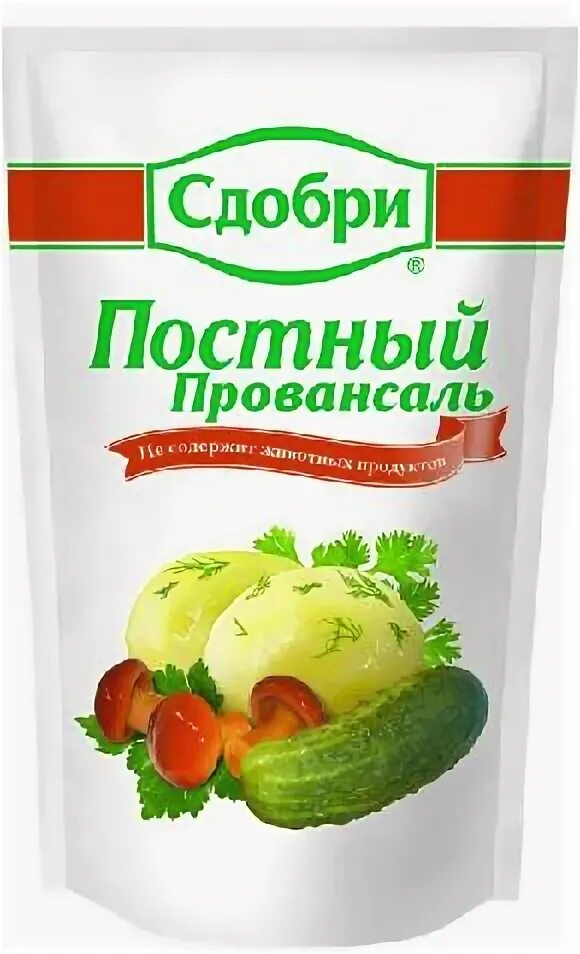 Постный растительный майонез. Постный майонез рецепт. Соус я люблю готовить. Майонез на аквафабе. Постный растительный майонез.