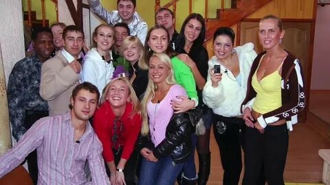 Все участники дома 2 список фото