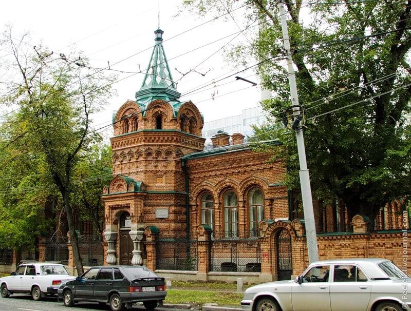 Екатеринбург - Сити
