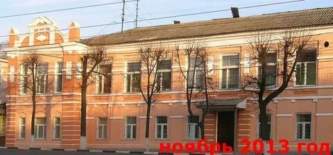 Октябрьская 41