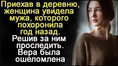Я прослежу за ним. Я прослежу за ним
