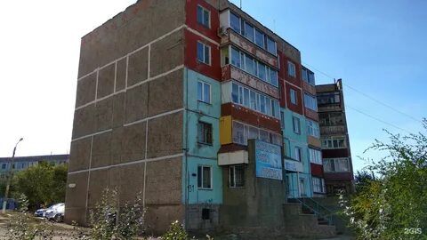 Индекс темиртау карагандинская область