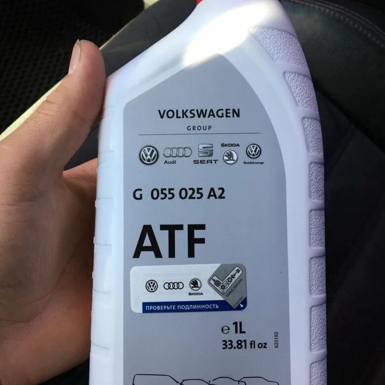 Атф аналоги цена. VAG ATF g055025a2. G055025a2. G055025a2 Ravenol. ATF G 055 025 а2 аналог.