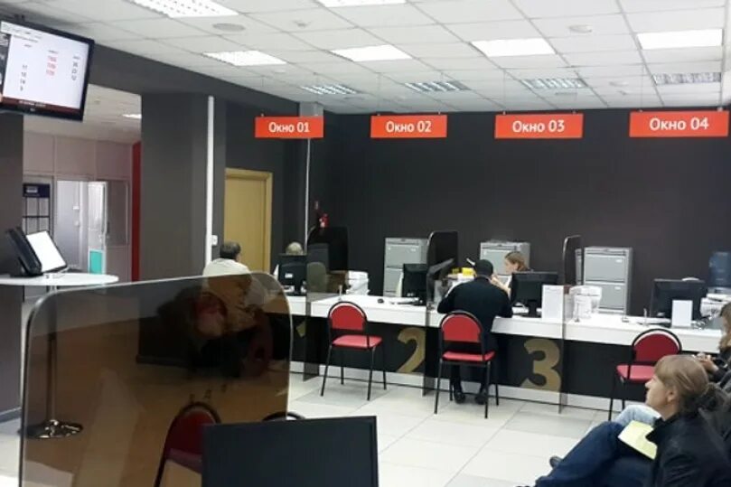 Мфц иркутск юбилейный режим. Номер телефона мфц по иркутской области. Мфц юбилейный иркутск. Мфц на трактовой иркутск. Мфц закрытый.