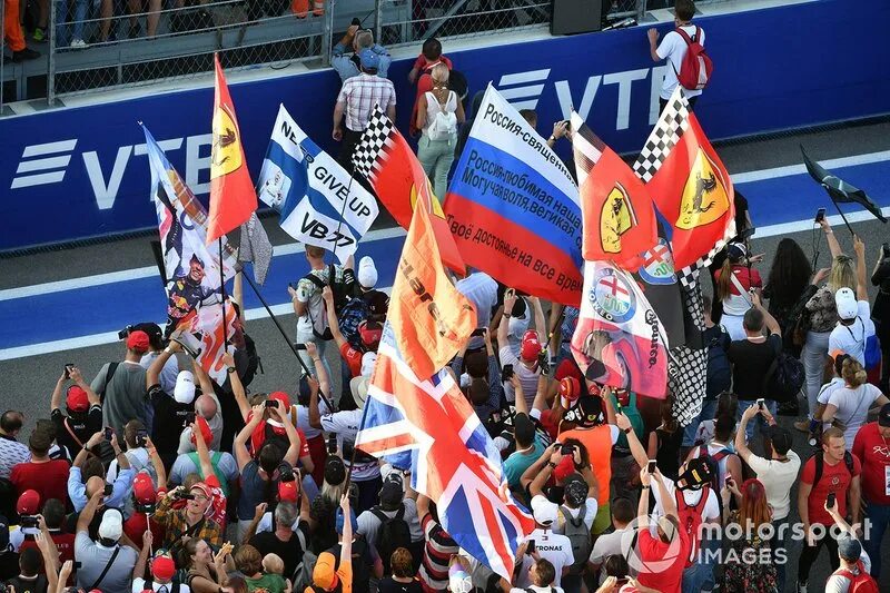 F1 fans. Фестиваль Сочи ф1. Fans. F1 Russia.