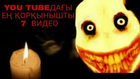 Онлайн эмо гей порно