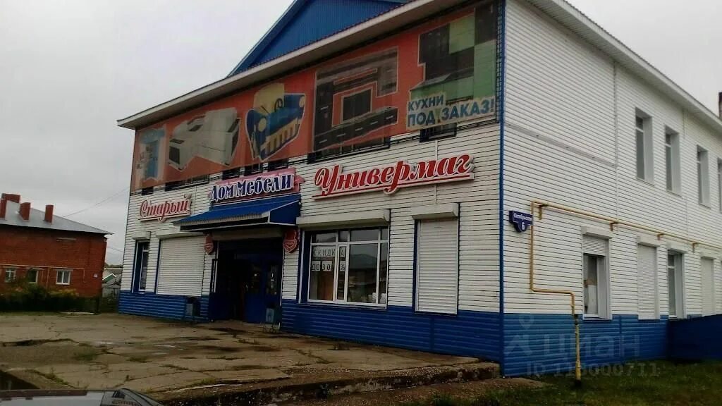 Чернушка октябрьский пермский. Гостевой двор чернушка гостиница. Чернушка пермский край площадь. Октябрьский пермский край. Чернушка пермский край.