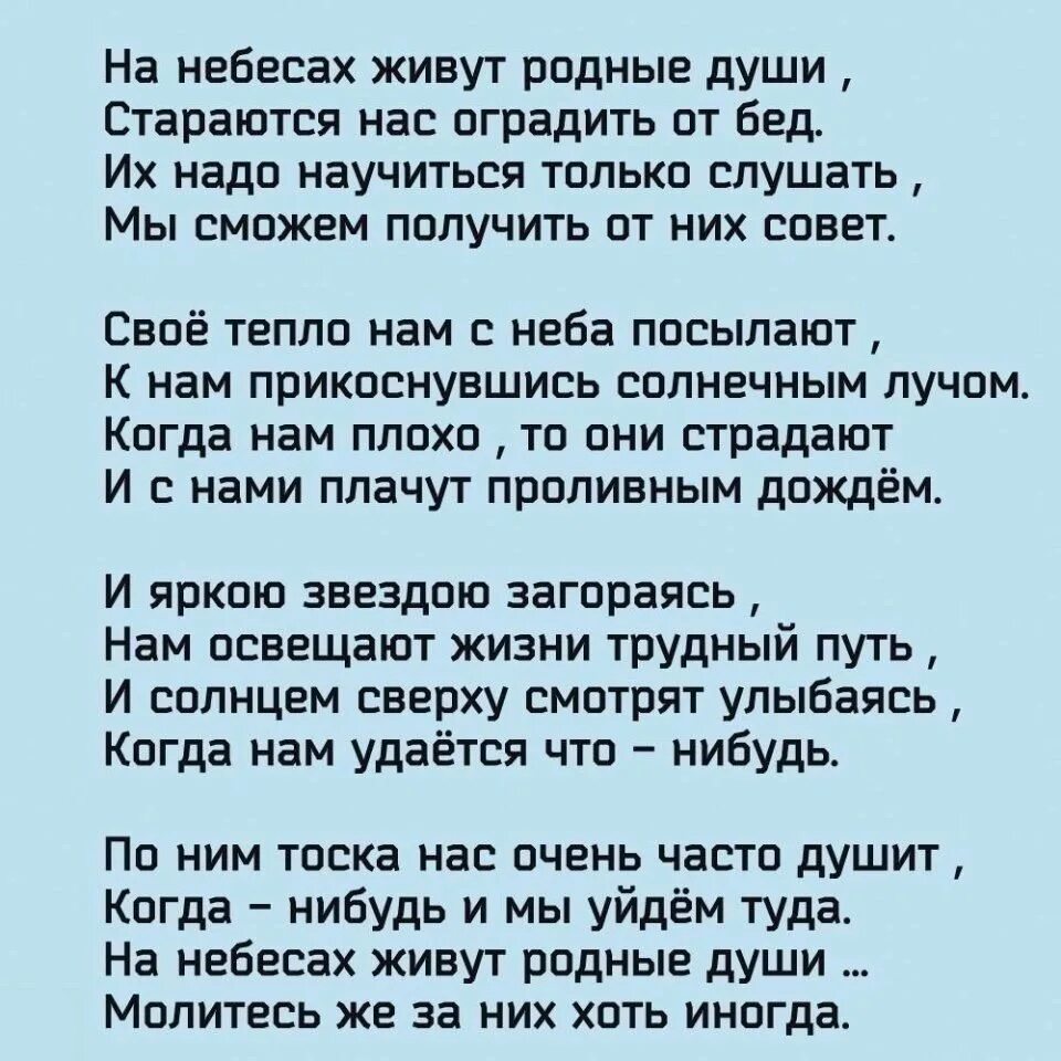 С иваном мы знакомы давно помню его