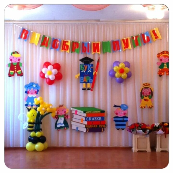 детский сад 115 выборгского района санкт-петербурга. детский сад 3 выборгского. детский сад 123 выборгского района. детский сад 126 выборгского района. болотная 3 спб.