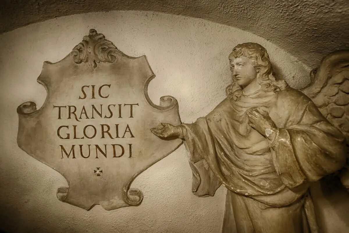 SIC Transit Gloria Mundi. SIC Transit Gloria Mundi фото. Так проходит Мирская Слава на латыни.