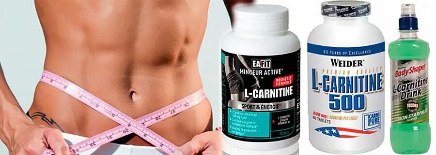 Жиросжигатель элькарнитин. Л карнитин для женщин. L Carnitine для похудения дозировка. Карнитин для похудения без тренировок. Как правильно пить л