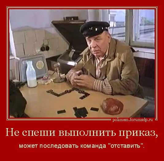 Может быть выполнен в самых. Может быть выполнен в самых. Картинки есть парень. Будет исполнено. Выполнить просьбу.