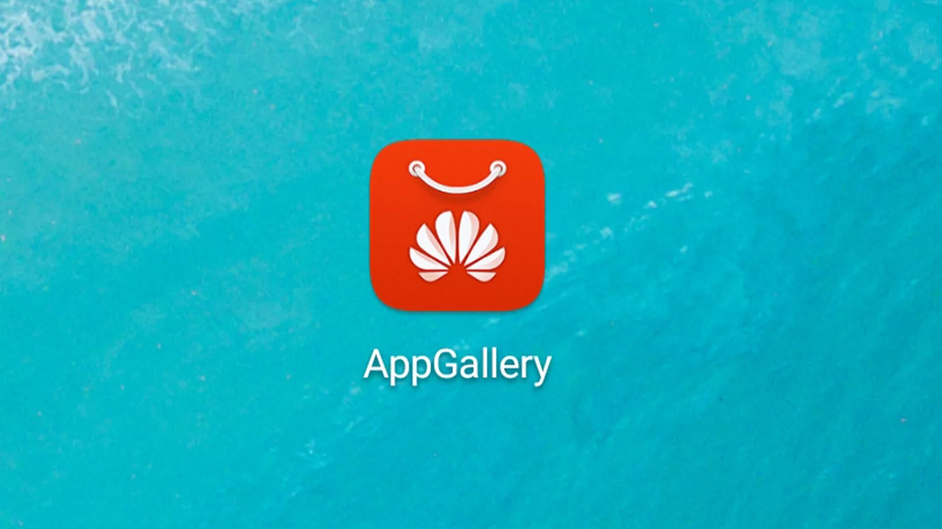 Appgallery google play