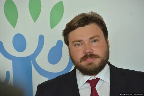Фонд василия великого