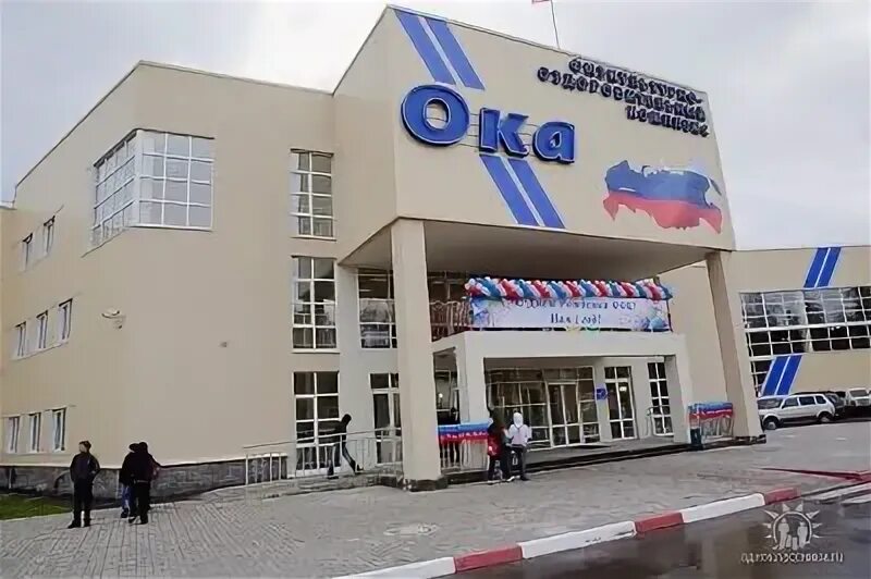 Фок ока дзержинск. Фок город дзержинск. Фок город дзержинск. Фок ока. Каток в фоке дзержинск.