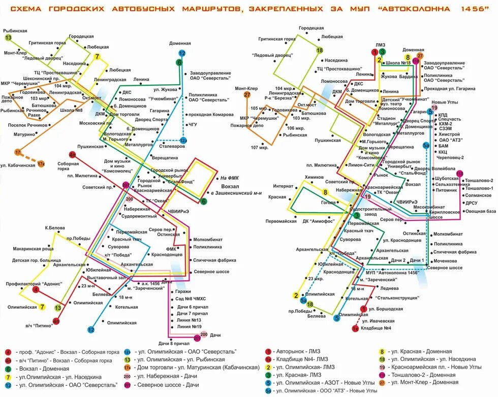 Маршруты автобусов Череповец. Маршрут 2 автобуса Череповец. Маршрут 27 автобуса Череповец. Карта маршрутов автобусов Череповец.