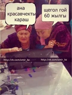 Порнодағы кеуделі украиндық әйелдер