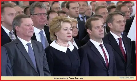 Президентский дневник