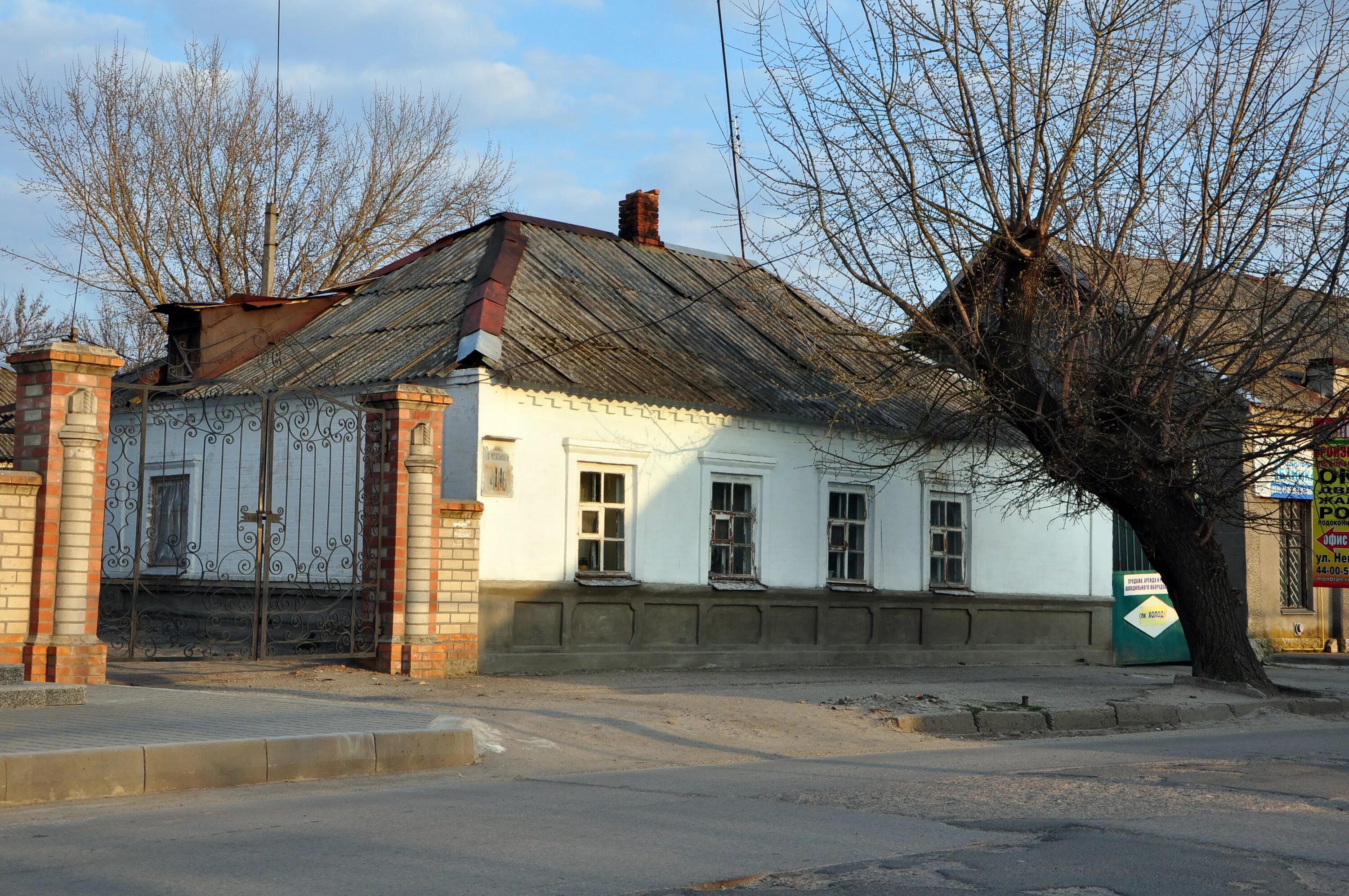 Где г мелитополь. Ул Жуковского Мелитополь. Ул.Шмидта Мелитополь. Мелитополь ул Петровского.