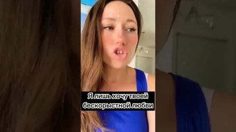 Элли ди дзен