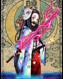 Fan demon slayer