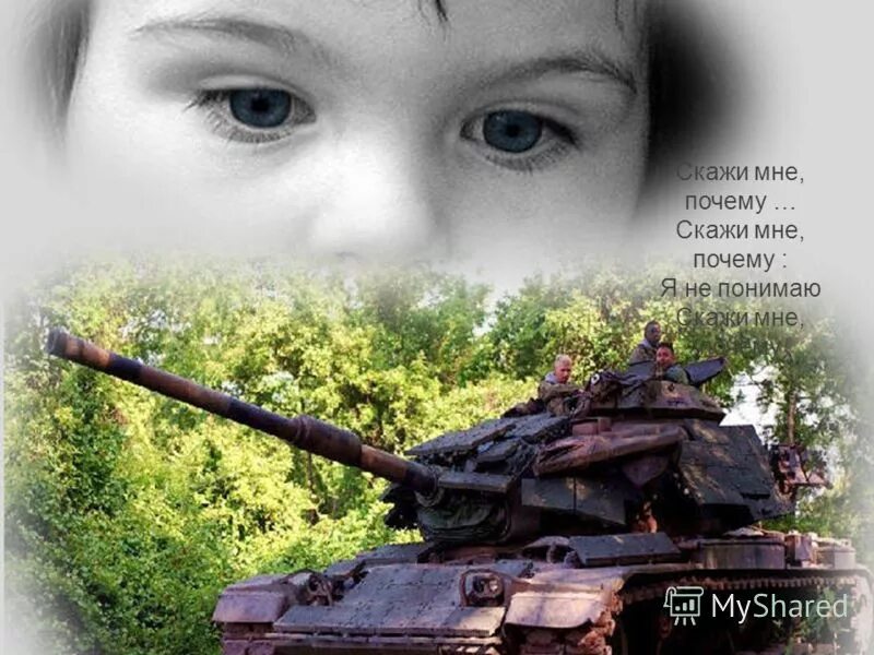 цитаты про мозги. почему говорят понимаю. почему говорят понимаю. почему говорят понимаю. отв.