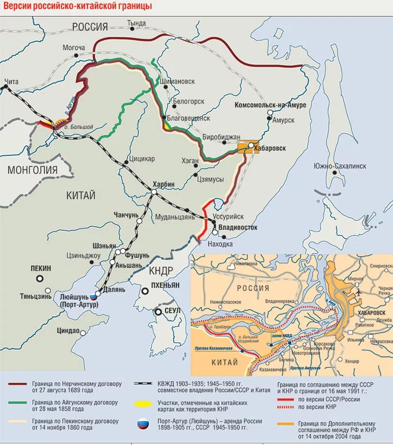 Граница китая с россией на карте
